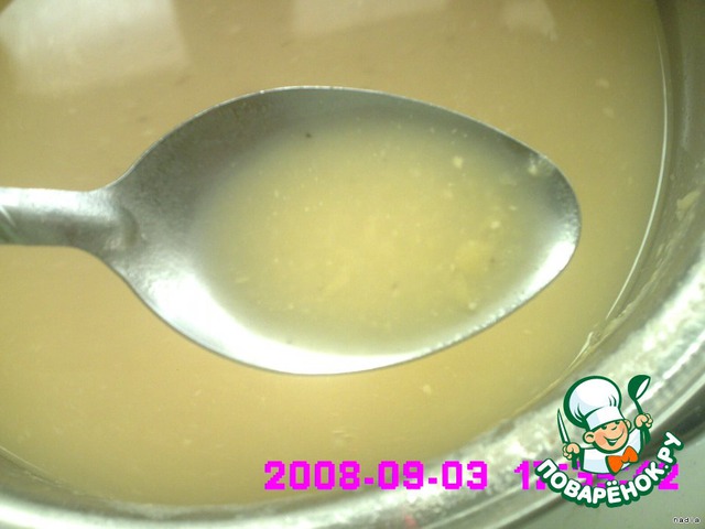 step-3