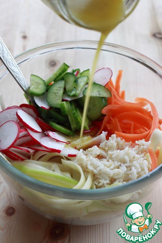 Salad with quinoa, basmati rice and vegetables