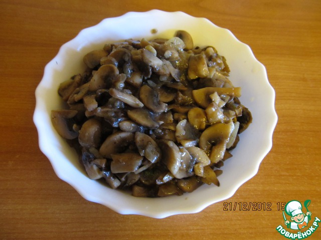 step-1