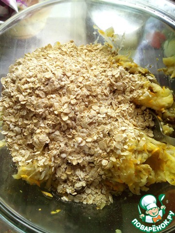 step-1