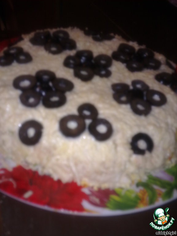 Salad 