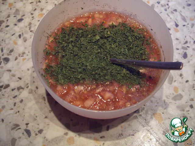 step-1