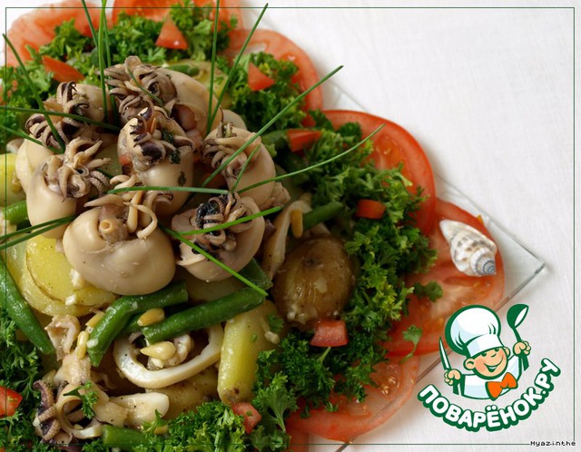Salad 