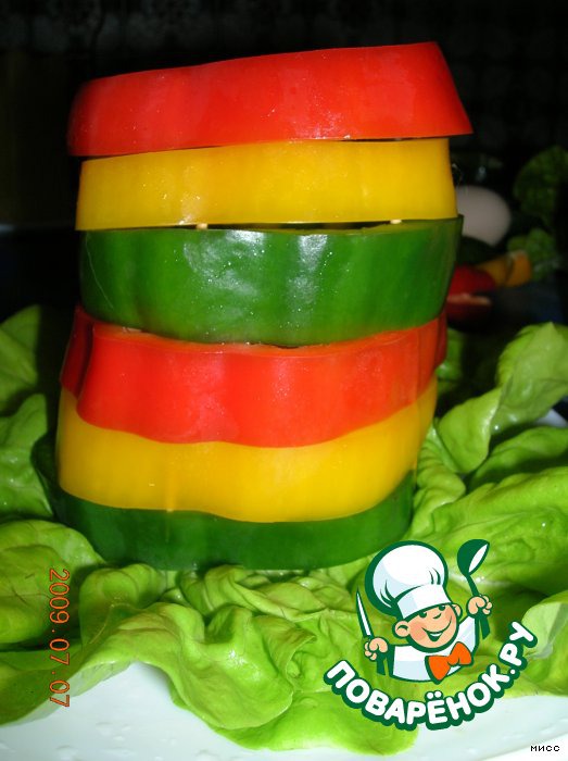Закуска 