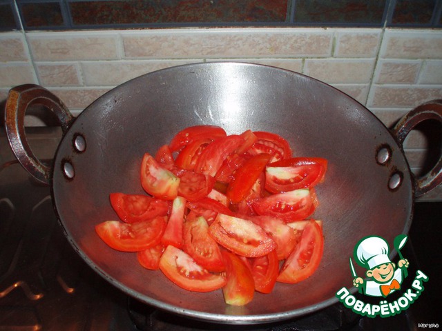 step-1