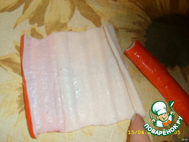 step-2