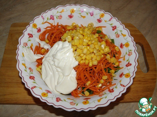 step-7