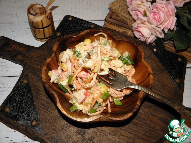 Salad with Korean carrot