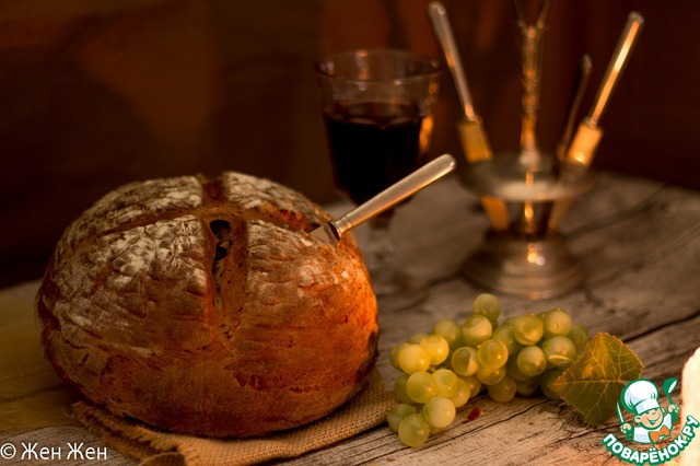 Dark bread with beer and caraway seeds and prunes