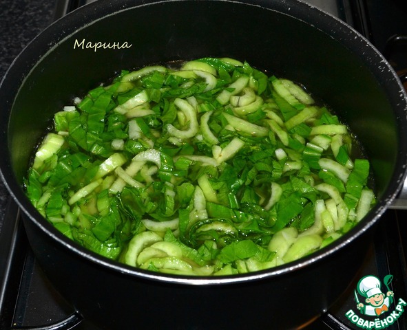 step-4