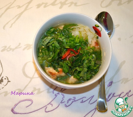Chicken soup with Pak Choy