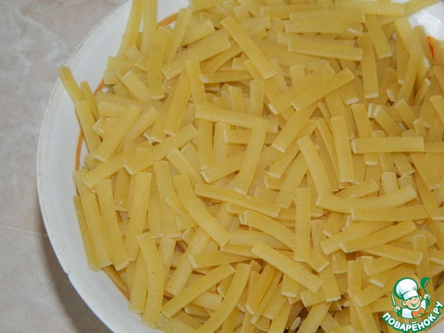 step-2