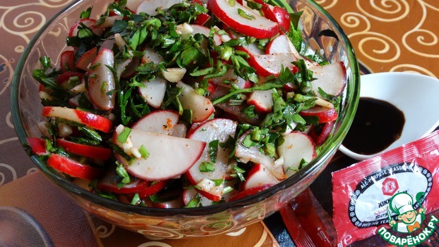 A salad of radish 