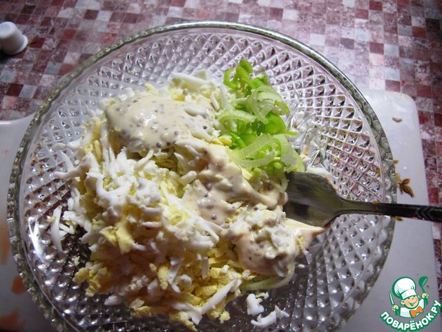 step-1