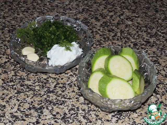 step-2