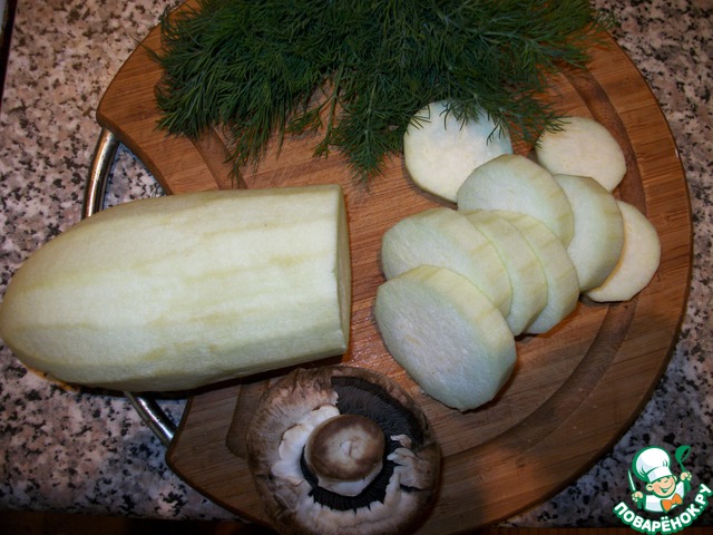 step-1