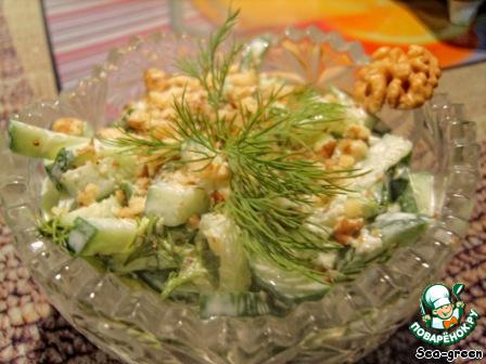 Bulgarian cucumber salad