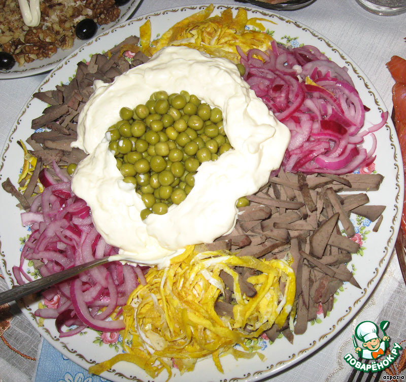 Salad 