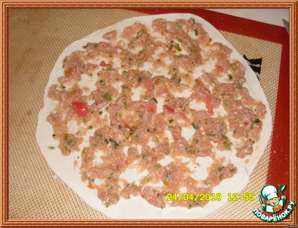 Lahmacun