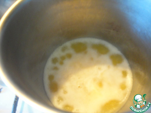 step-1
