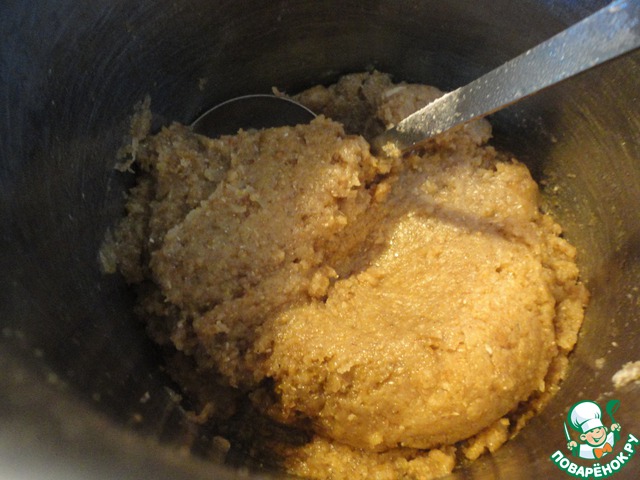 step-2