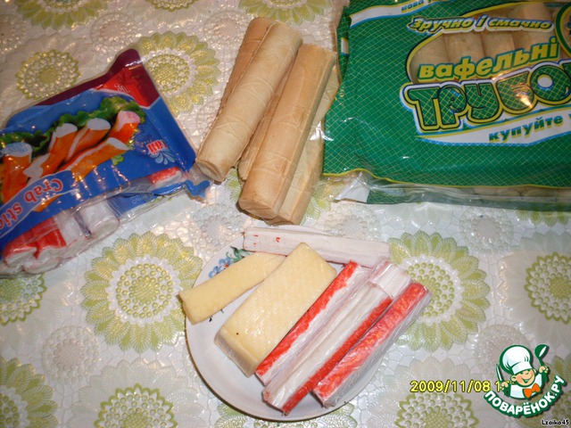 step-1