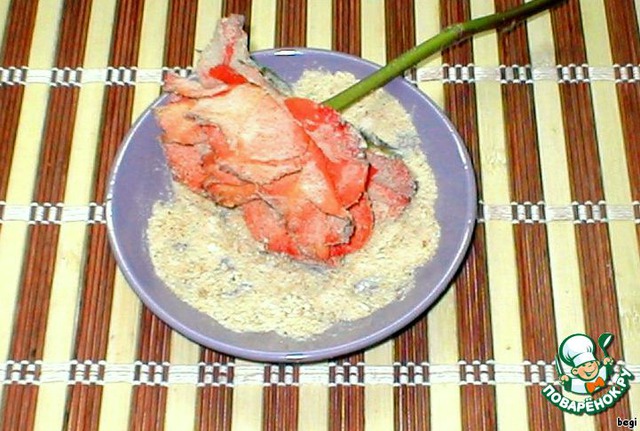 step-2