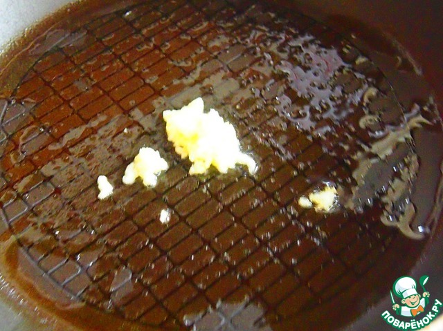 step-2