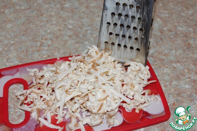 step-1