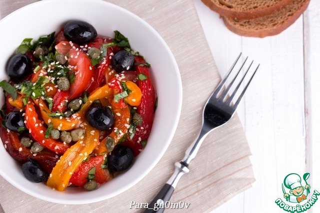 Salad of roasted peppers