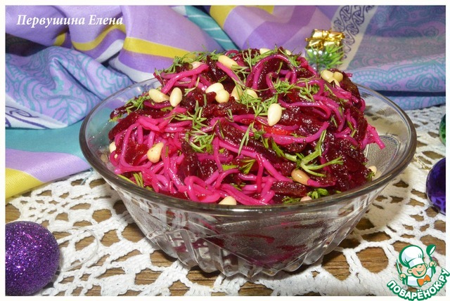 Beet salad with funchoza