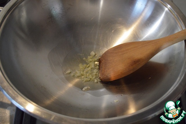 step-10