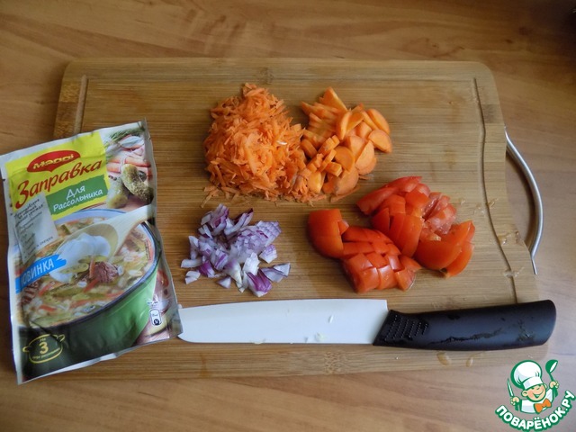 step-1