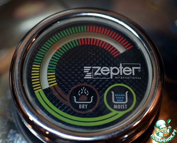 step-6