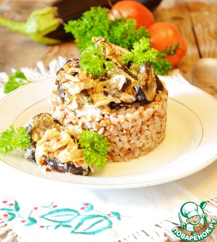 Buckwheat with eggplant in sour cream