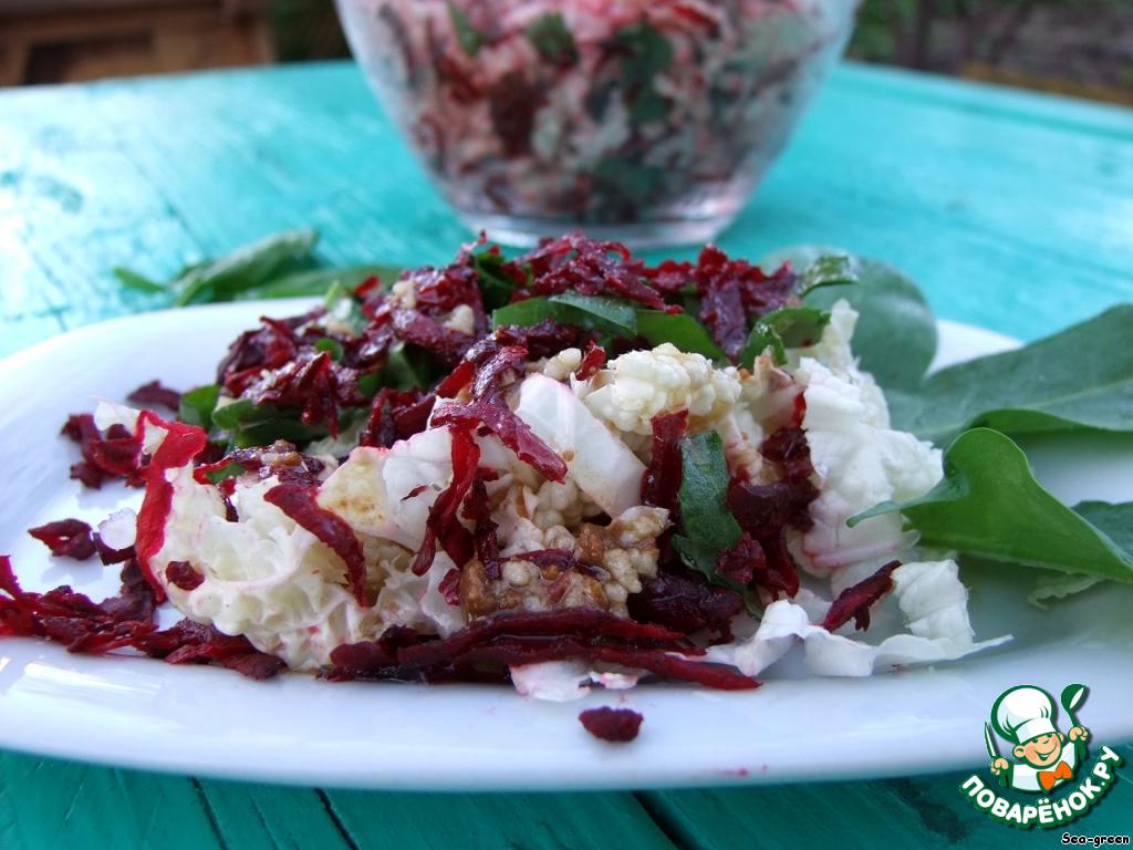 Vitamin salad with sorrel and beetroot