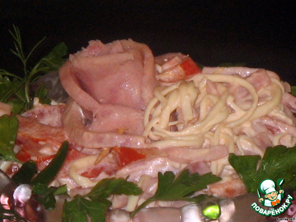 Salad with Chechil cheese