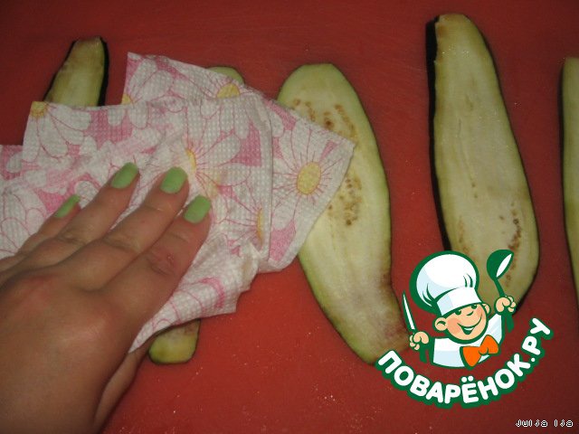 step-1