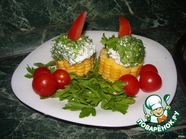 Закуска 