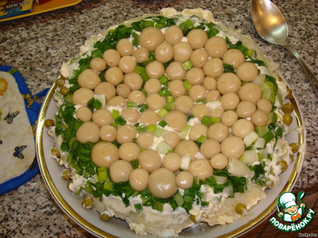 Salad 