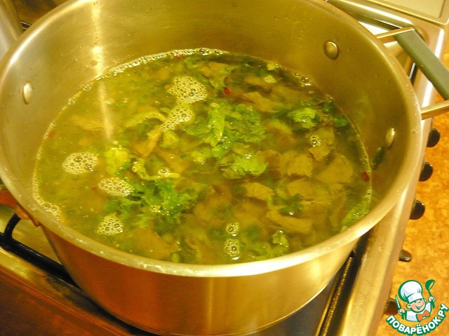 step-10