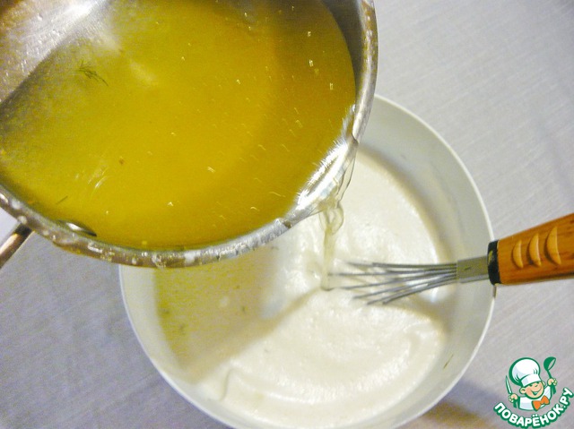 step-14