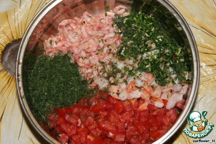 step-1