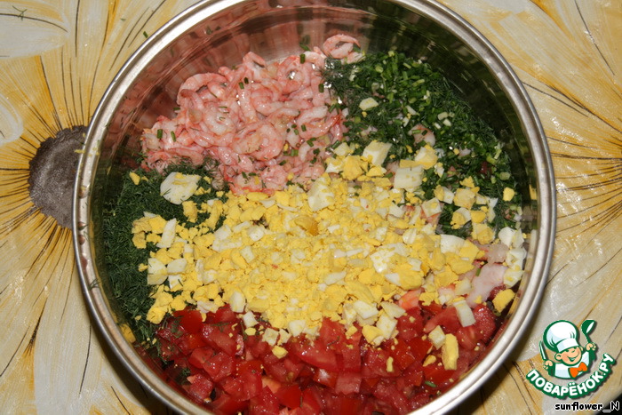 step-2