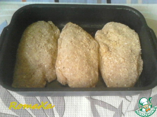 Classic cordon Bleu breast of chicken