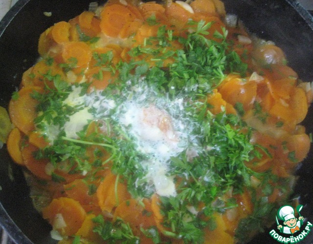 Carrot garnish with parsley