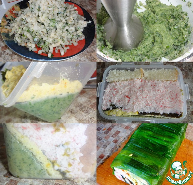 step-8