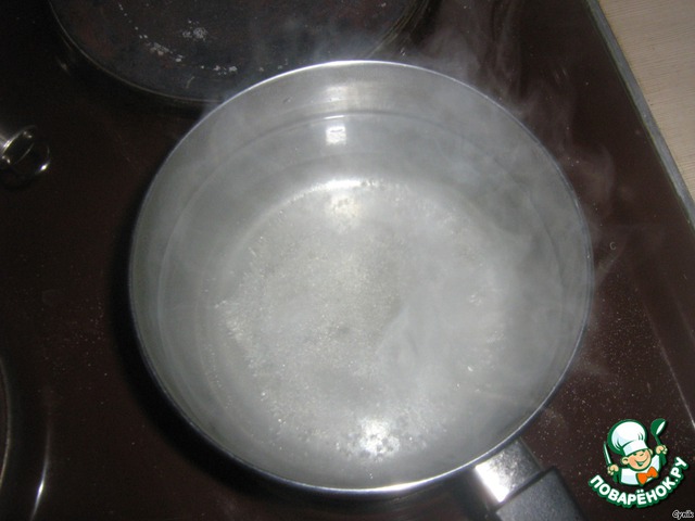step-0