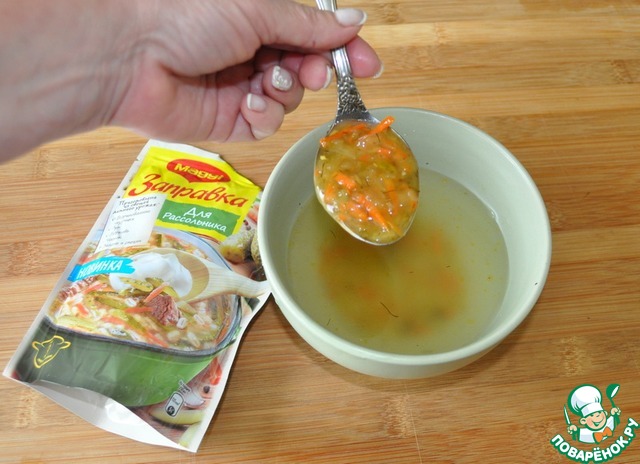 step-4