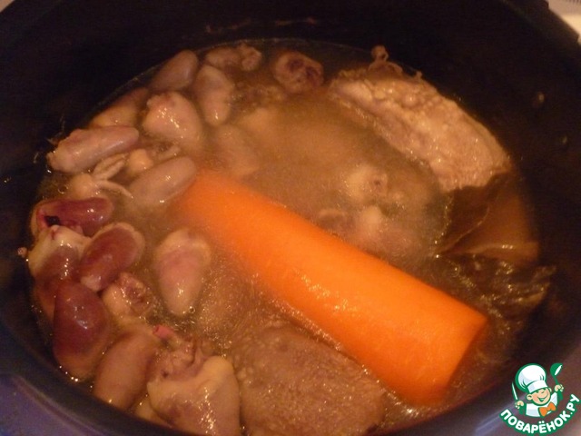 step-2